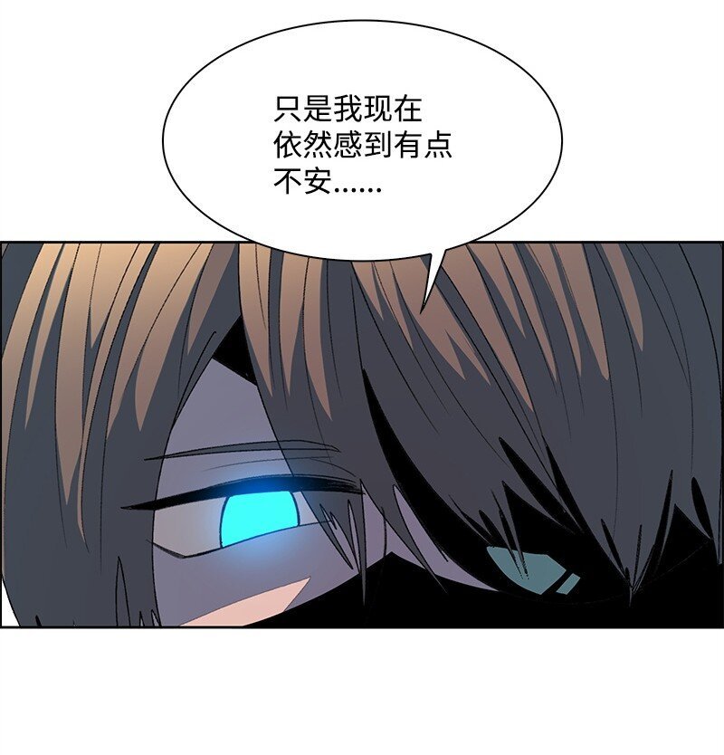 257 文字游戏
