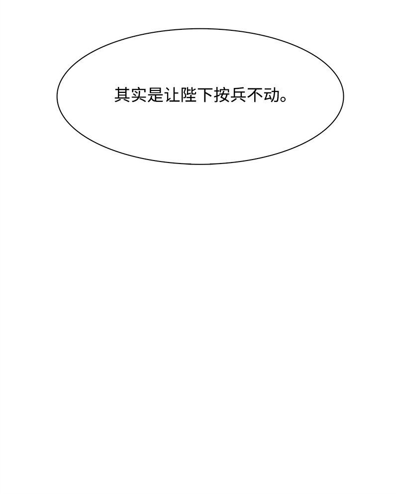 257 文字游戏