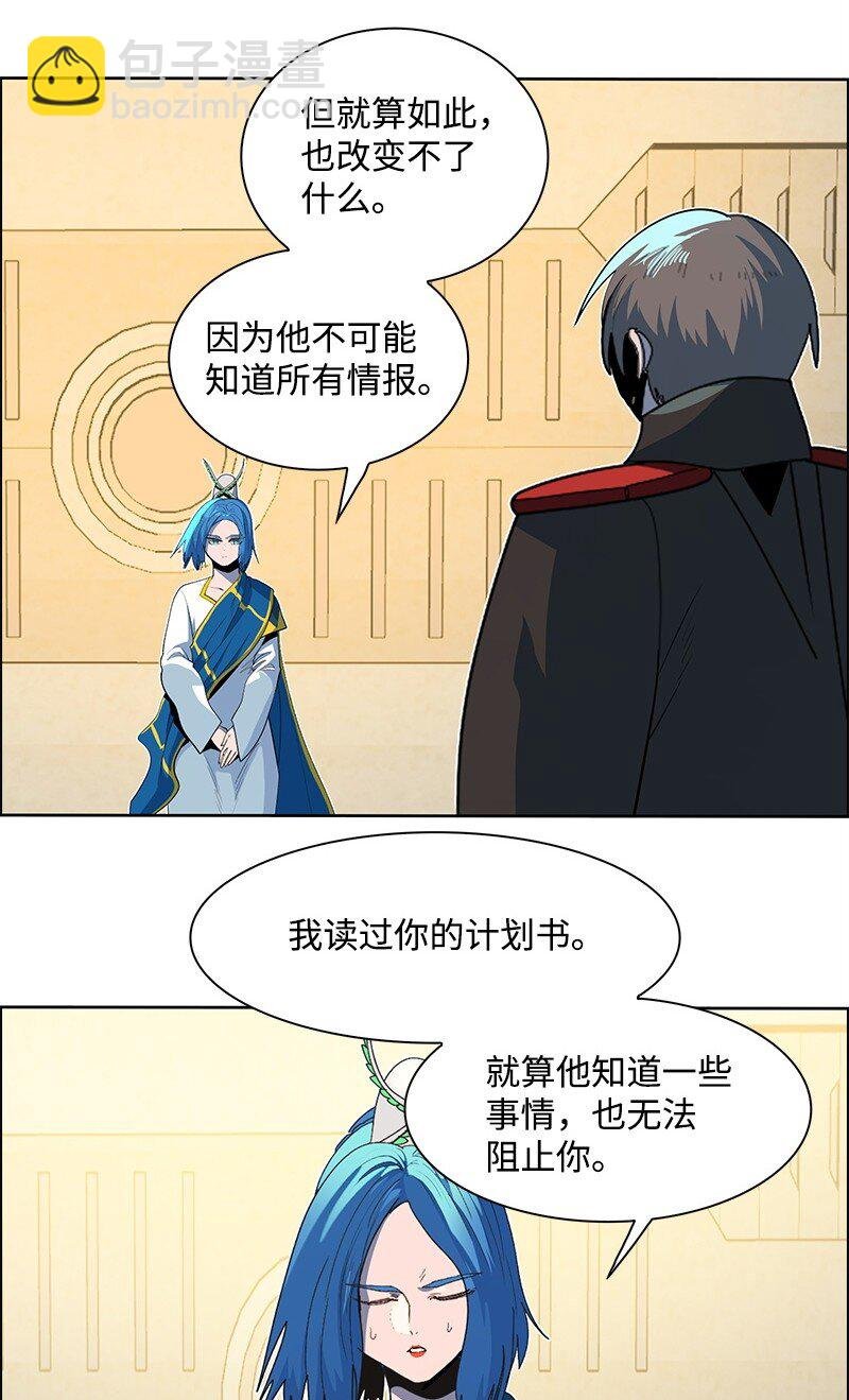 257 文字游戏