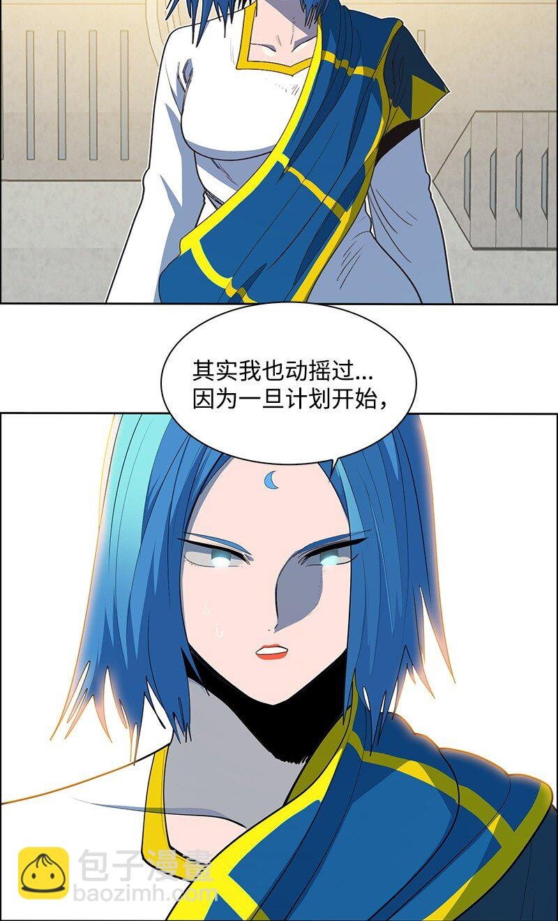 257 文字游戏