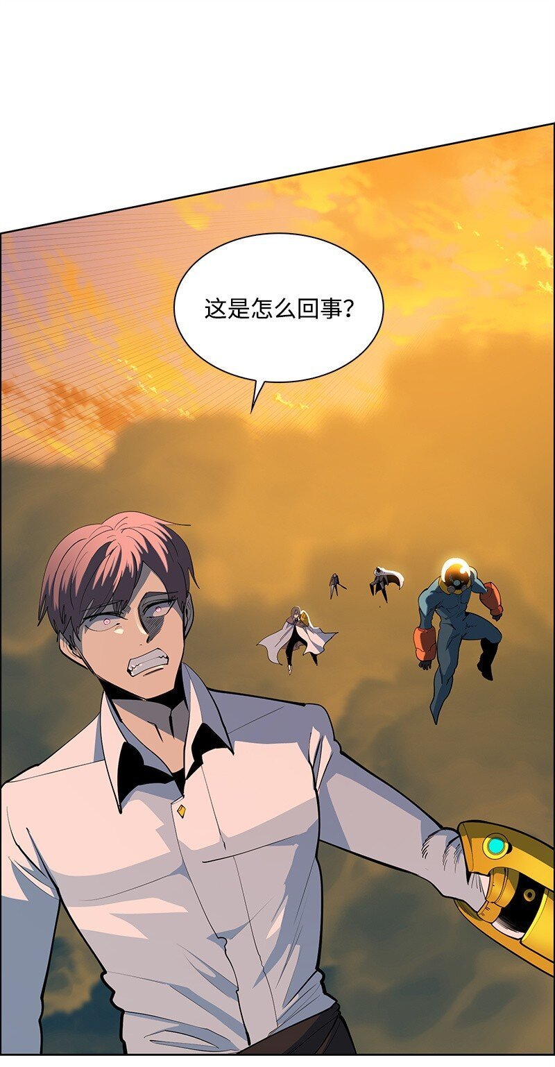 258 最后的攻势