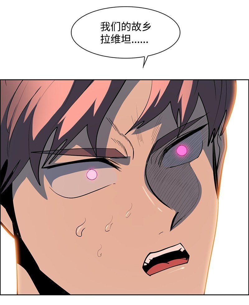 258 最后的攻势