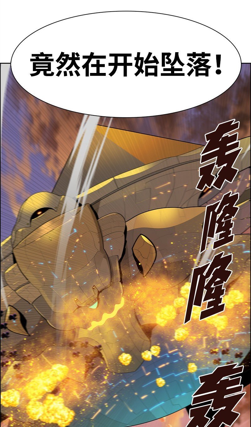 258 最后的攻势