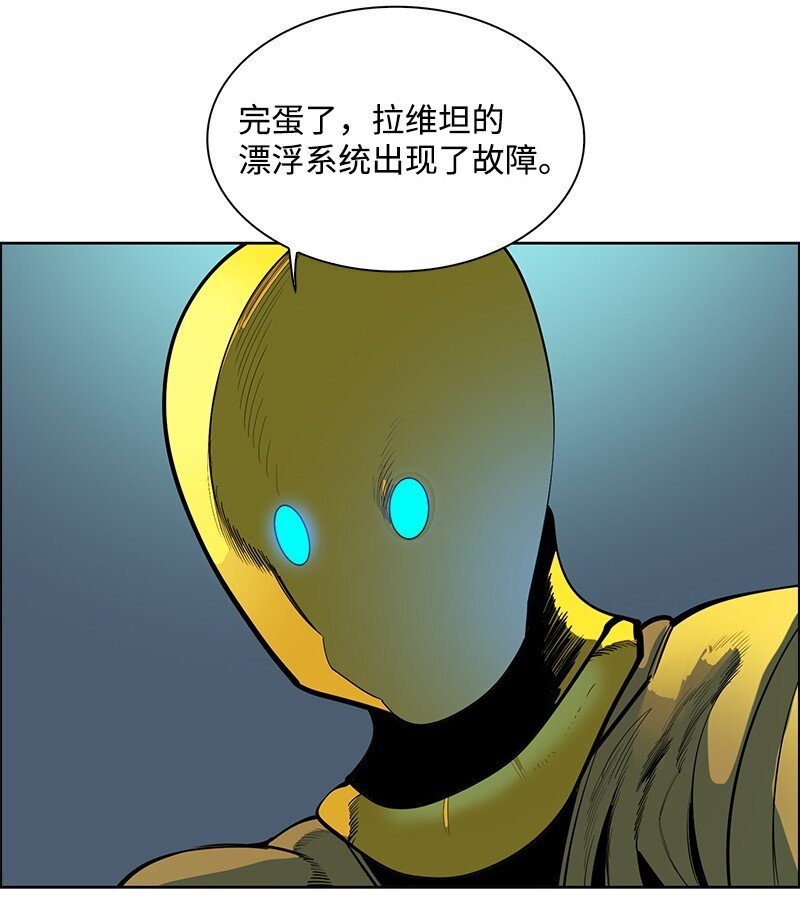 258 最后的攻势