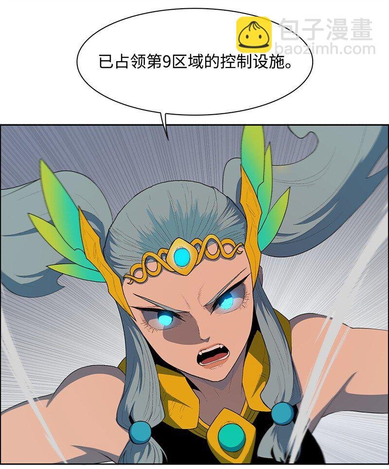 258 最后的攻势