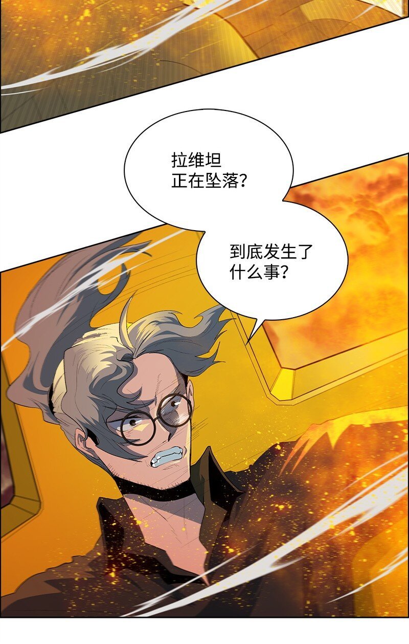 258 最后的攻势
