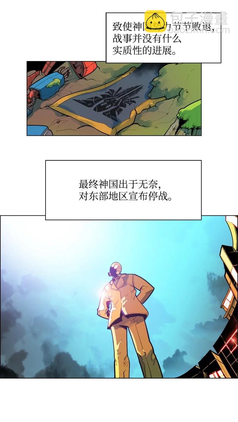 25 共同进退