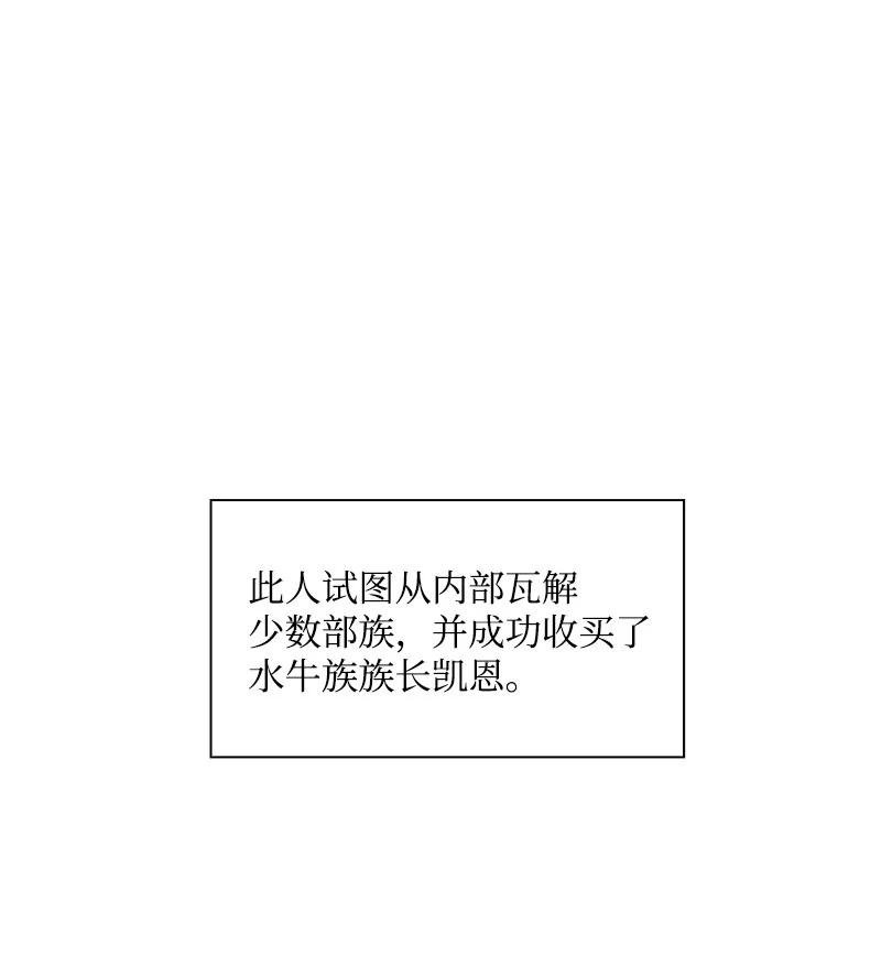 25 共同进退