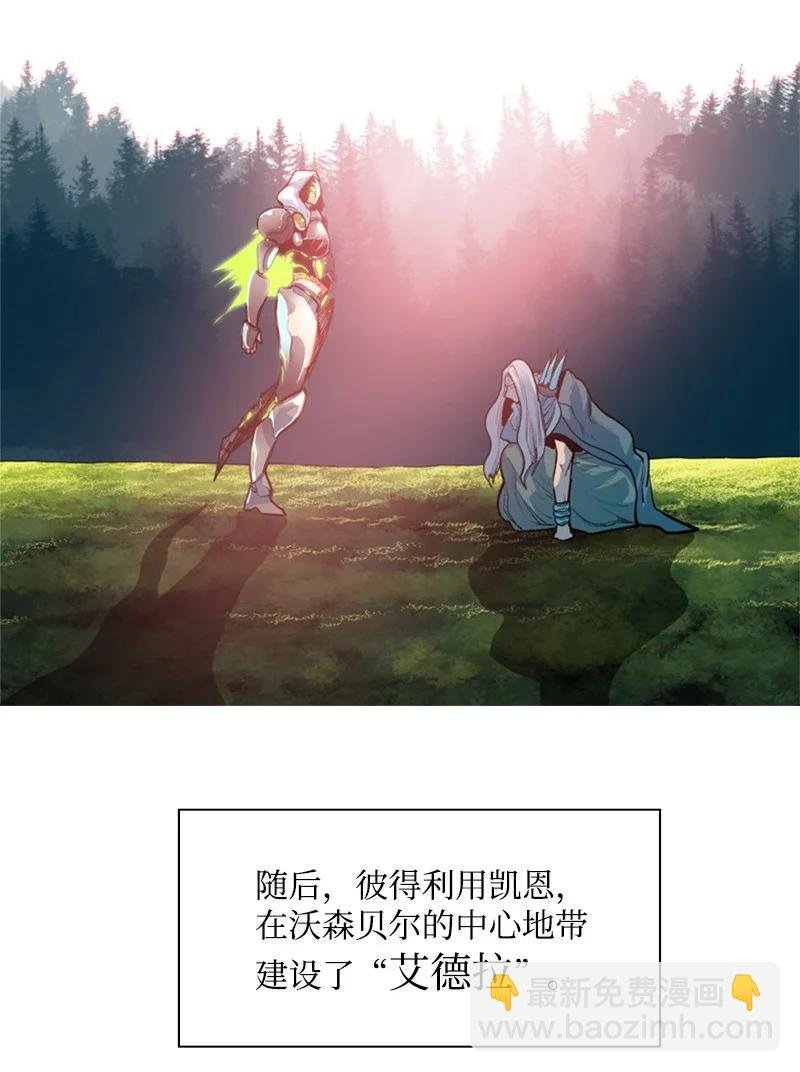 25 共同进退