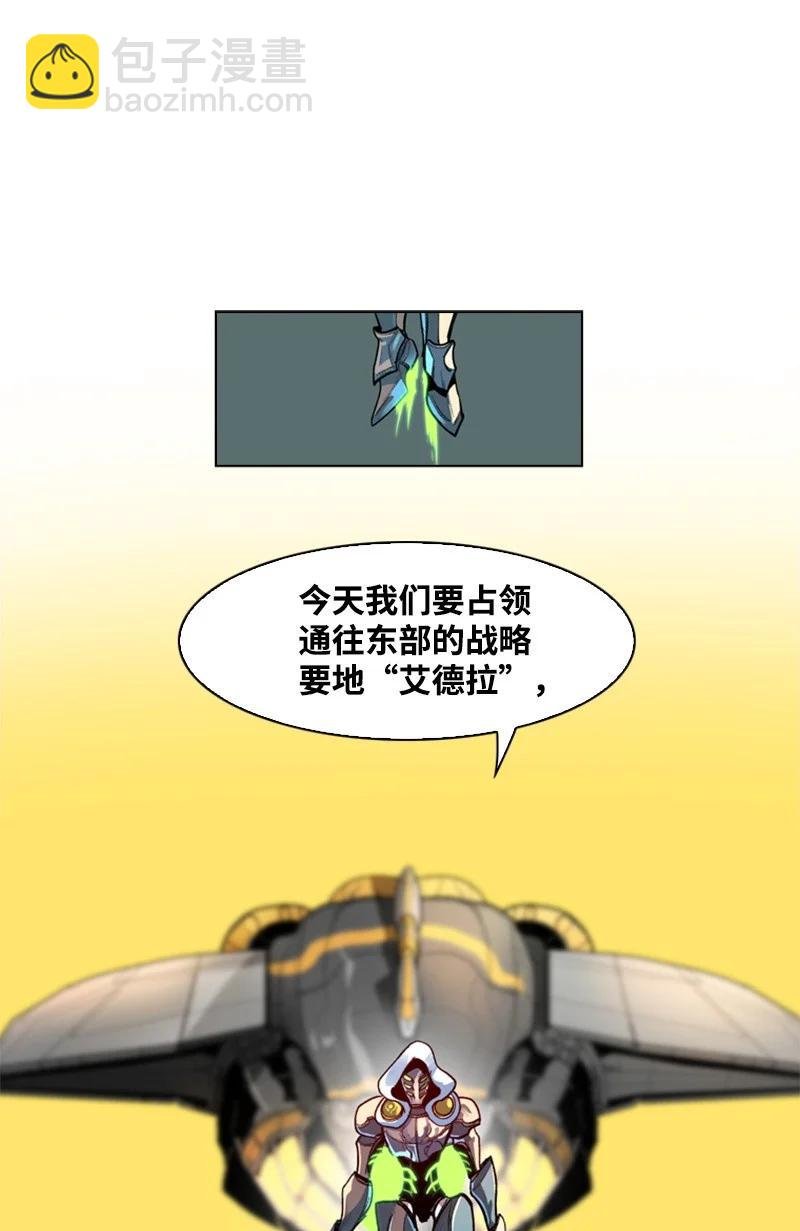 25 共同进退