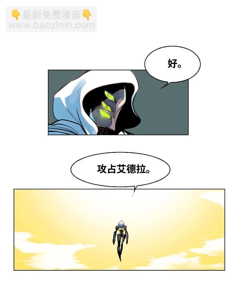25 共同进退