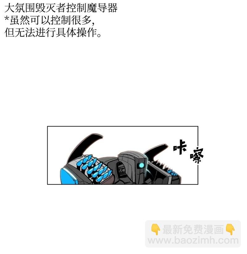 25 共同进退