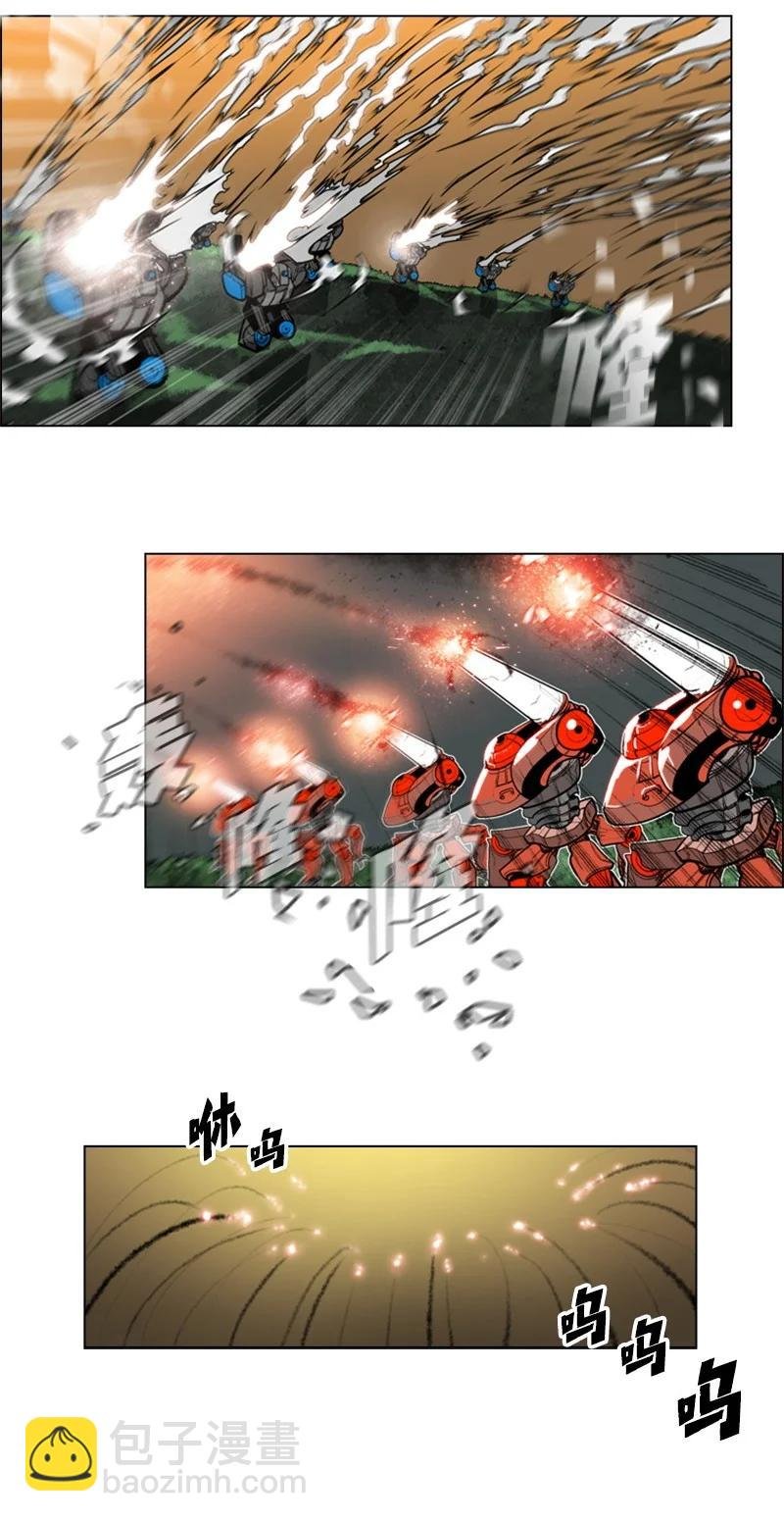25 共同进退