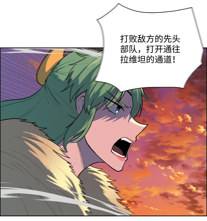 259 意见不和