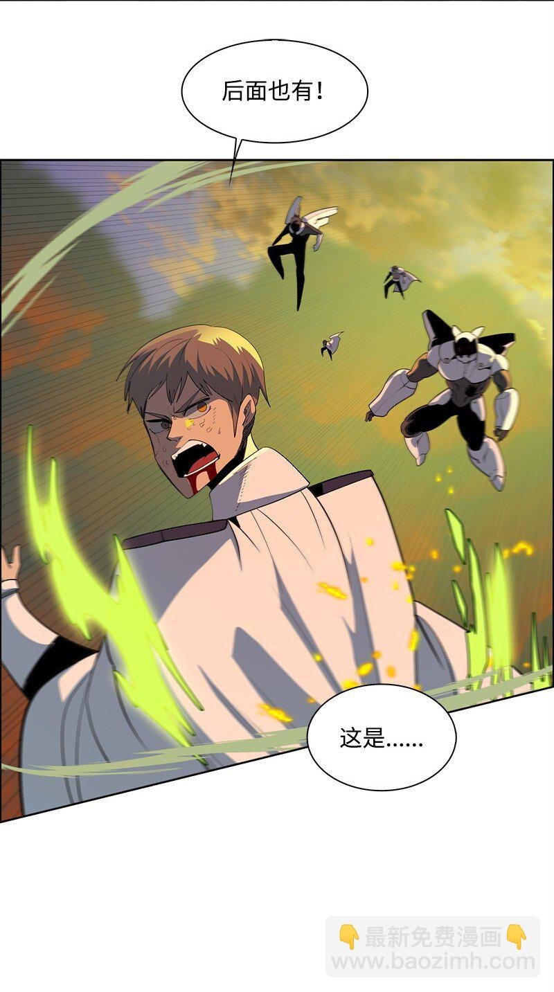 259 意见不和