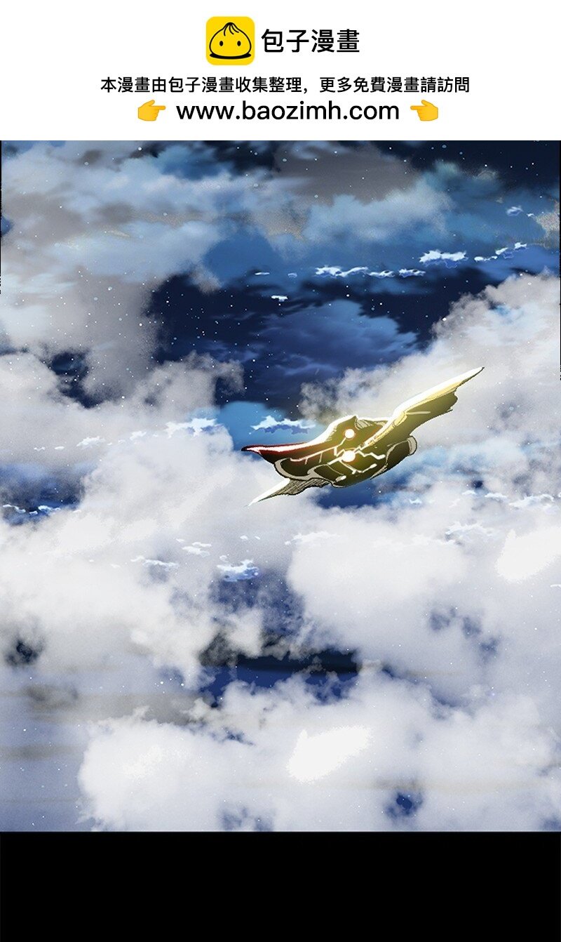 261 天翻地覆