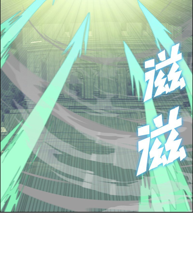 261 天翻地覆