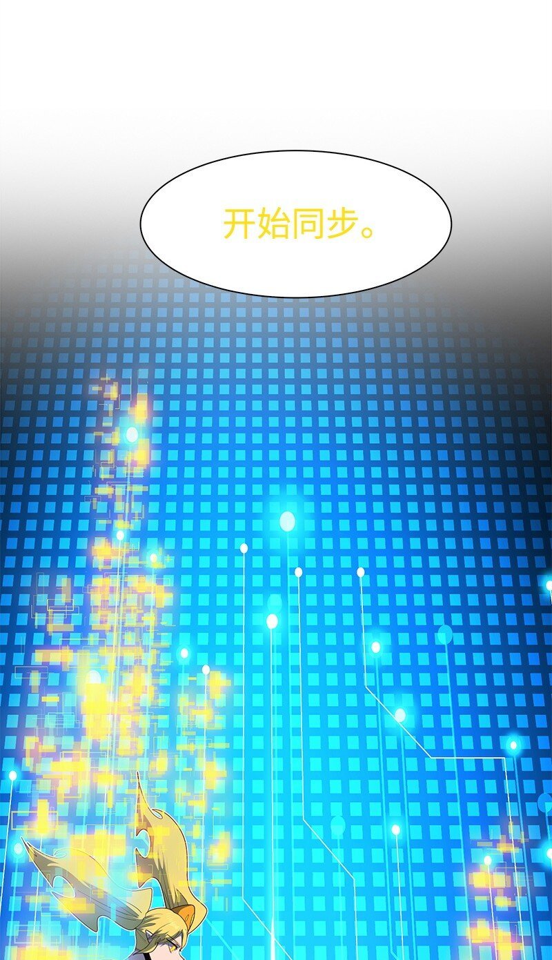 262 灭世计划