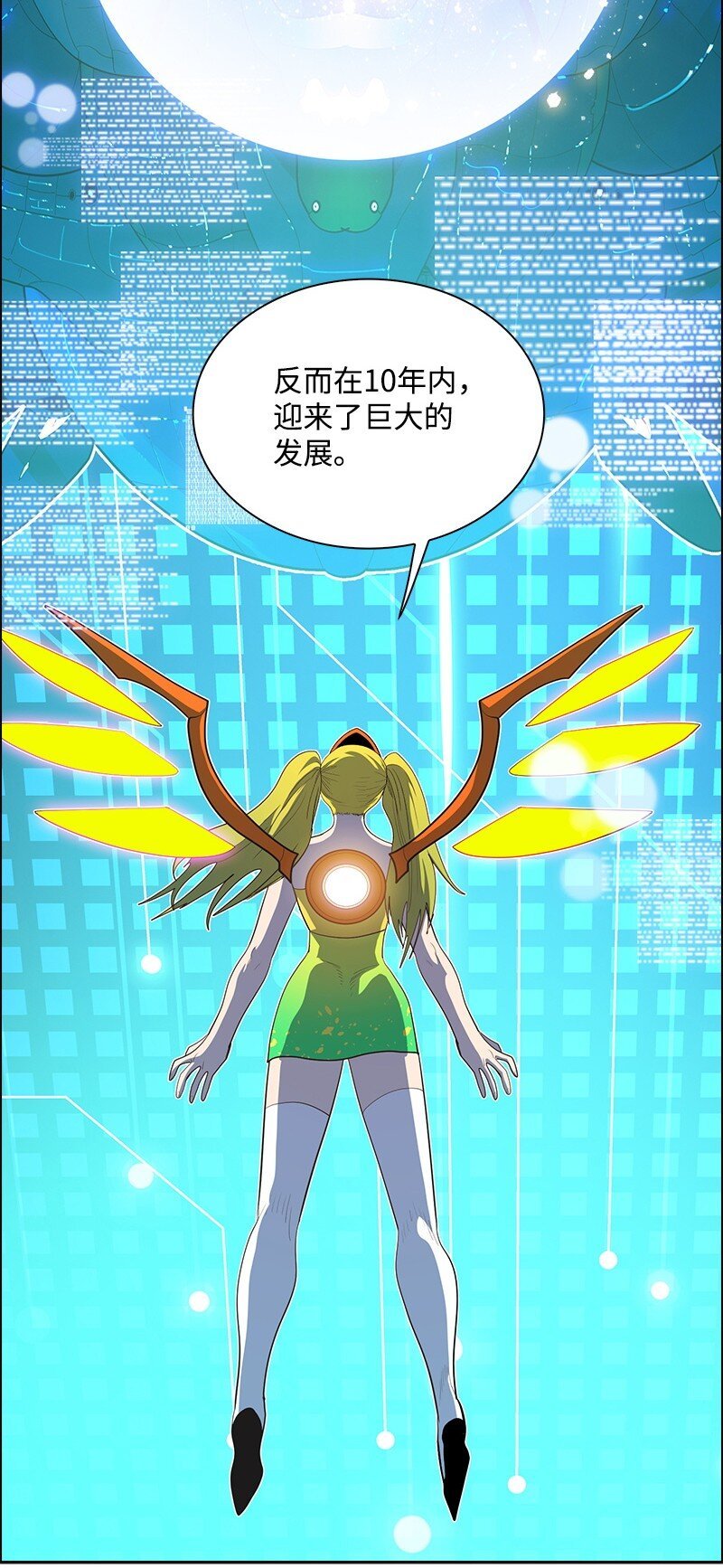262 灭世计划