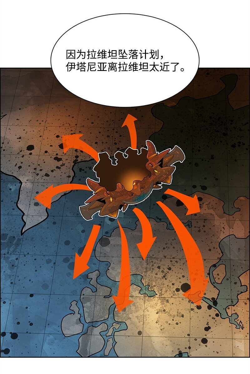 263 新的恶