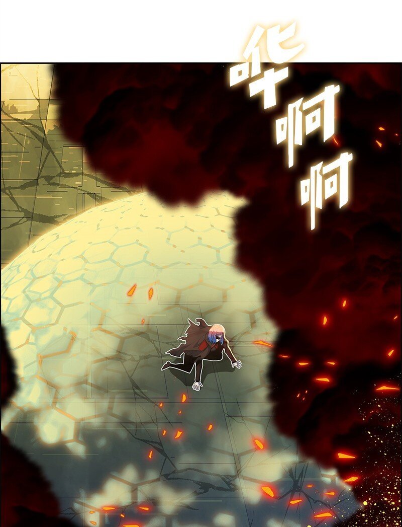 264 新世界
