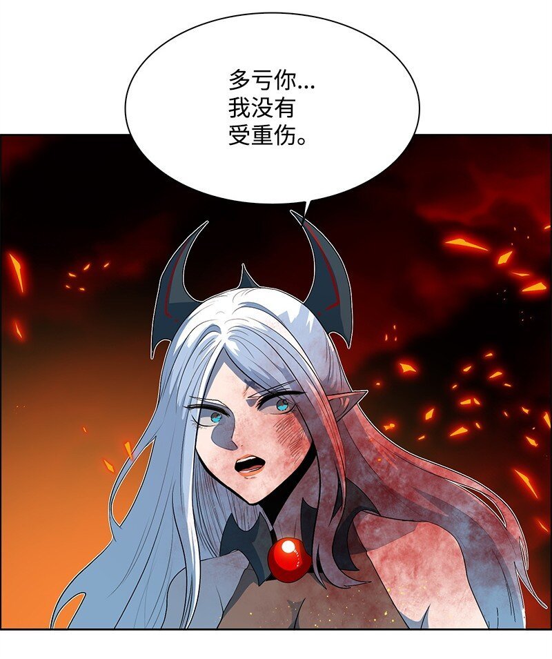 264 新世界