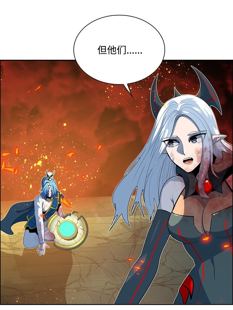 264 新世界