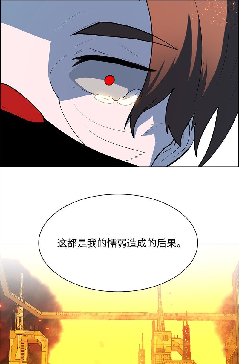 264 新世界