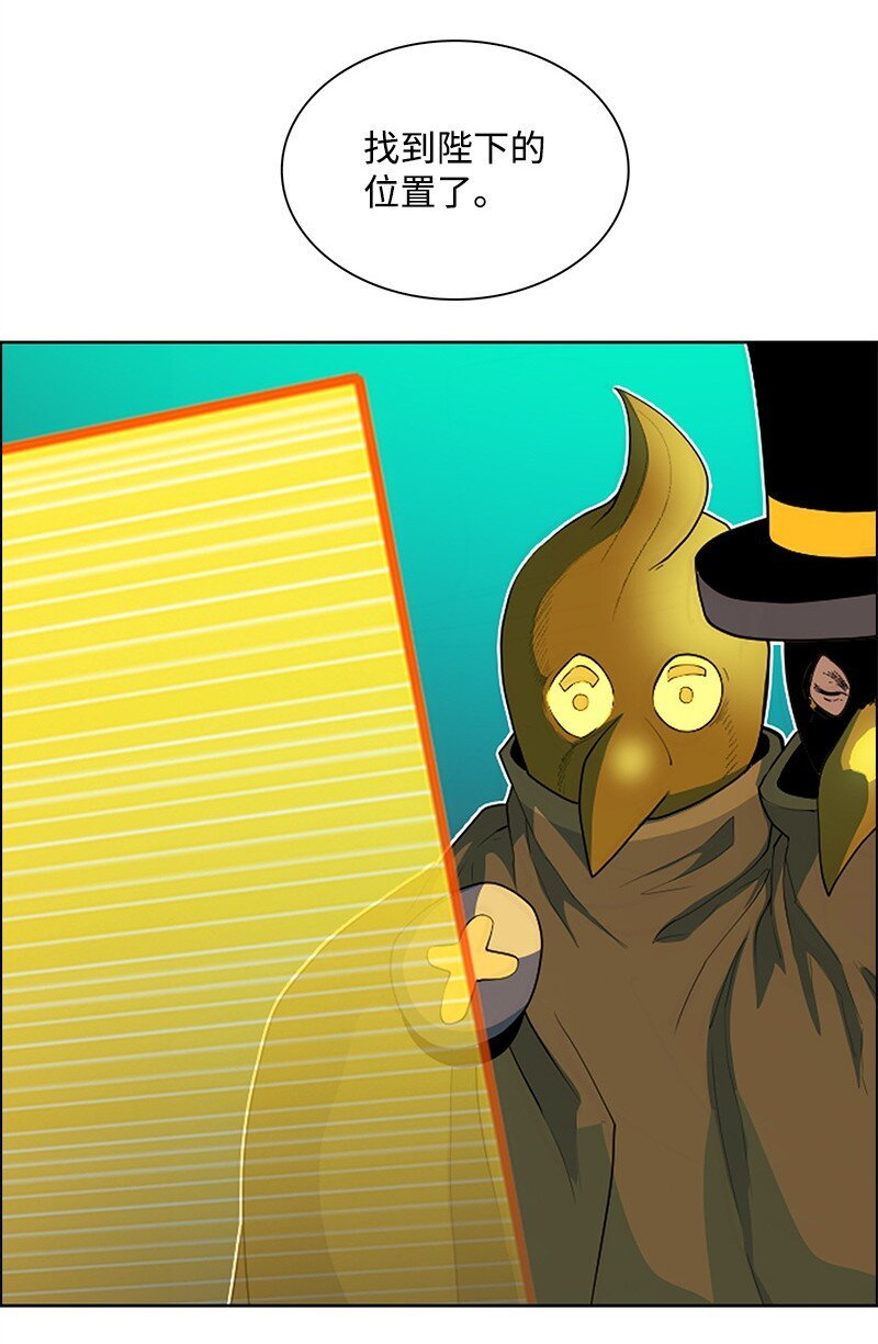 264 新世界
