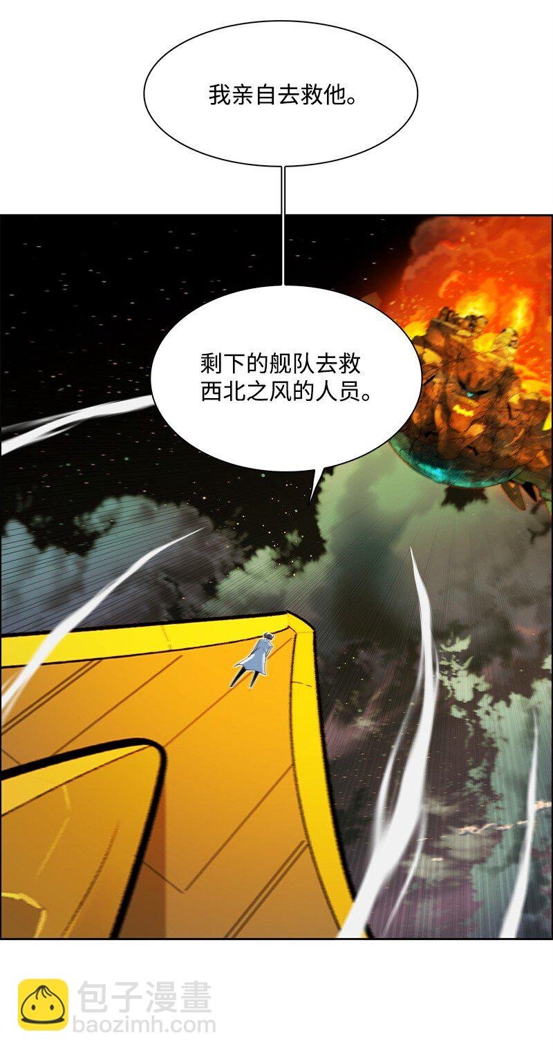 264 新世界