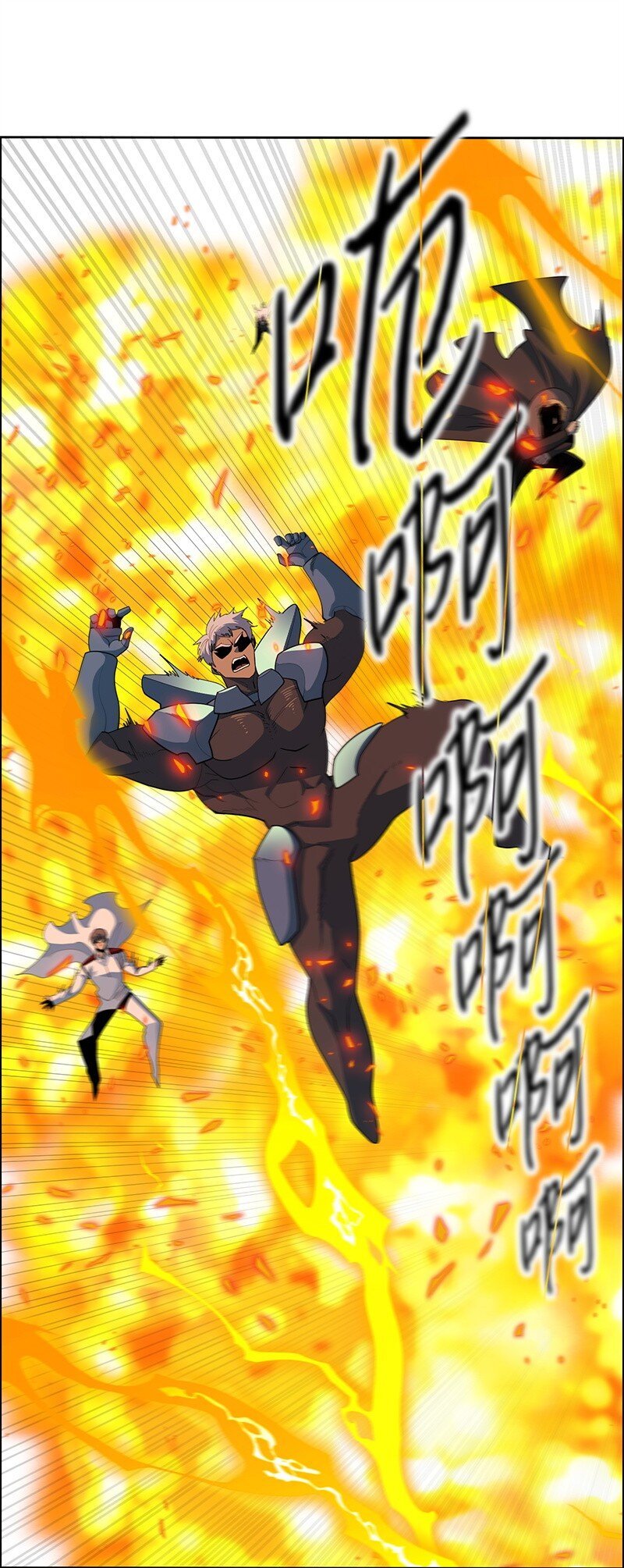 264 新世界