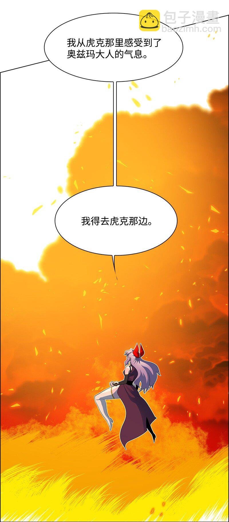 265 终极虎克