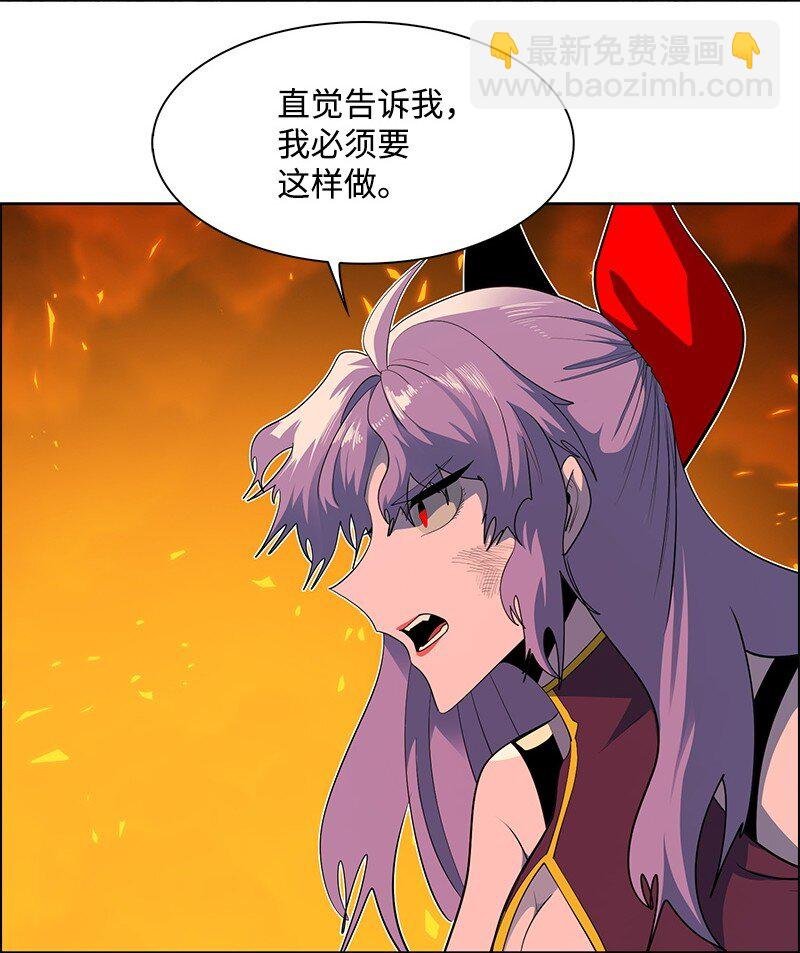 265 终极虎克