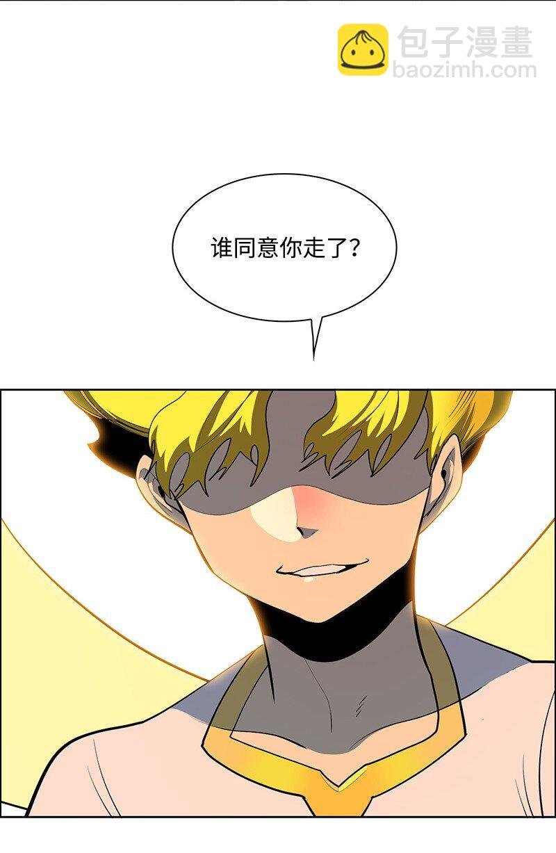 265 终极虎克