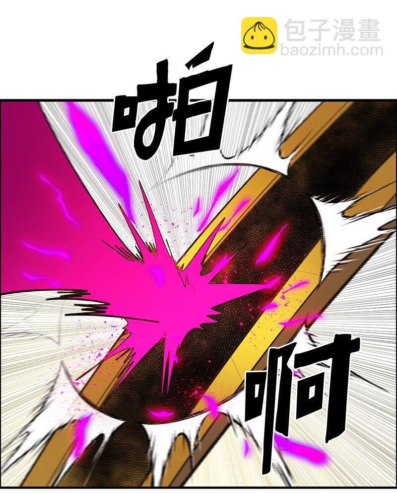 265 终极虎克