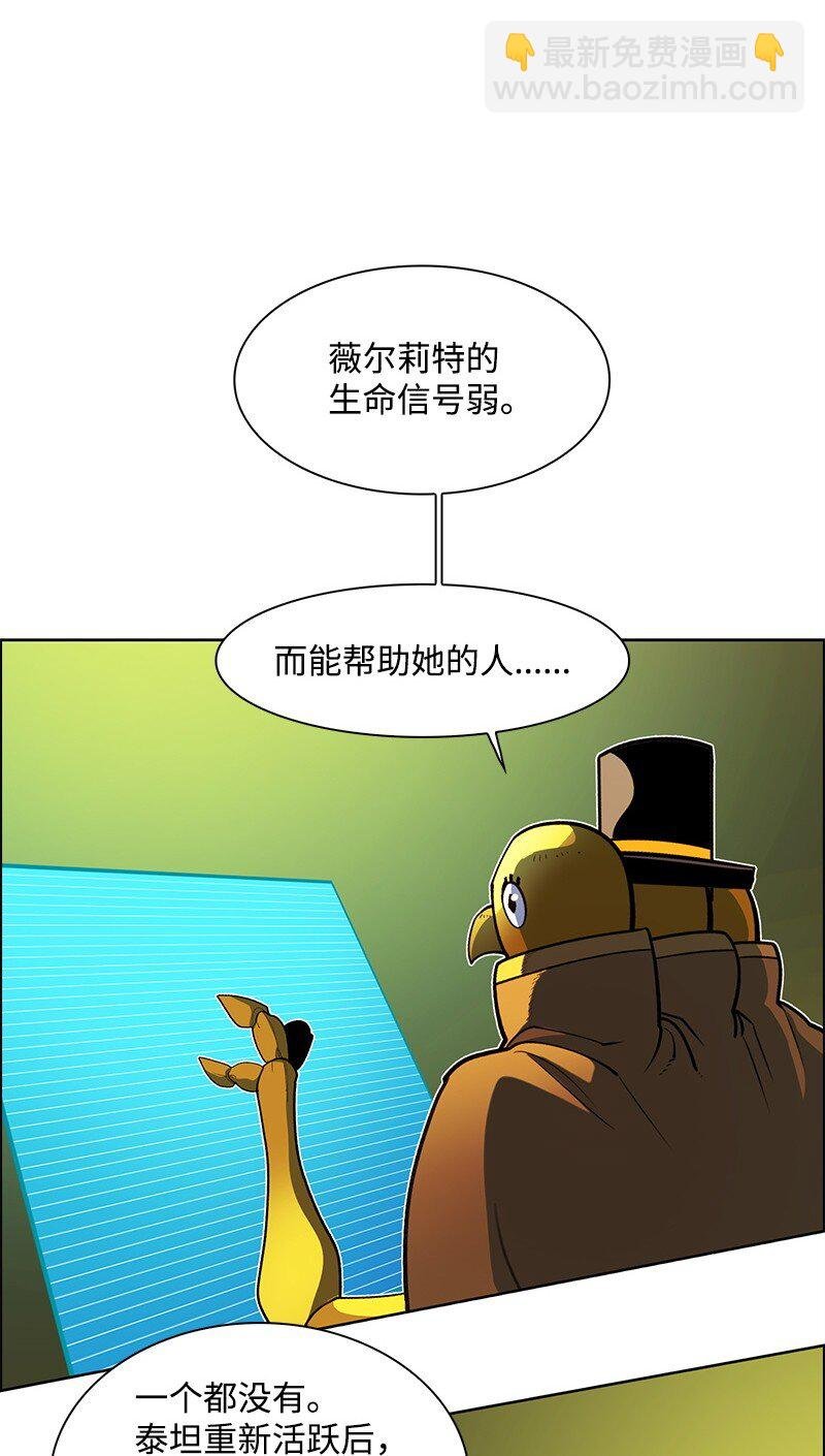 265 终极虎克