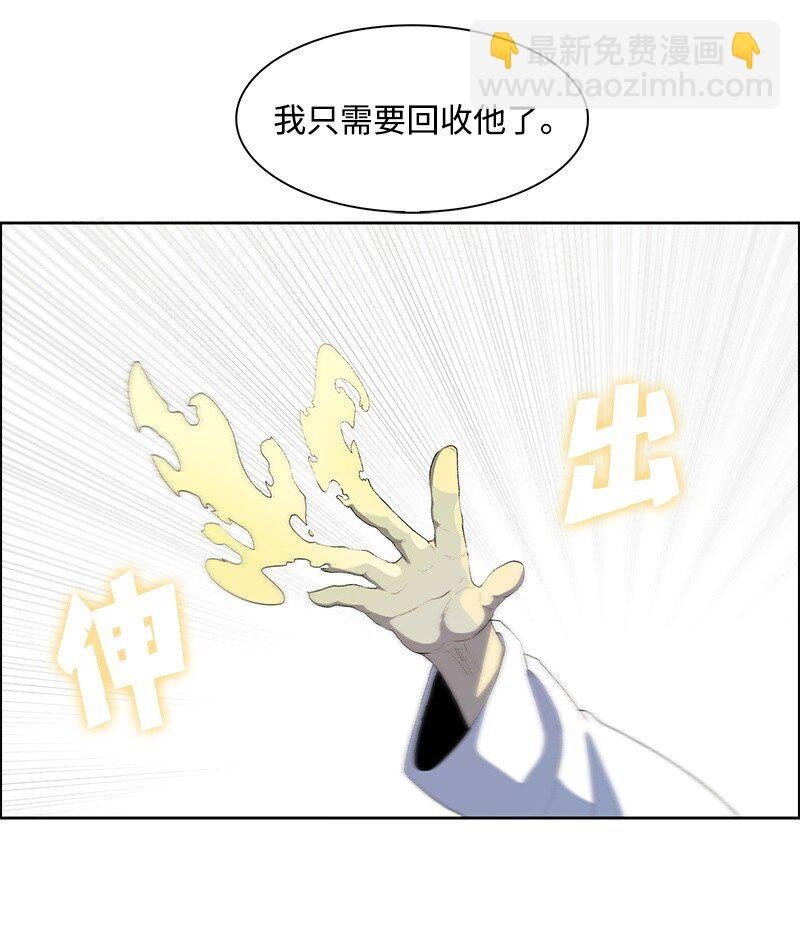 266 王者之间的对决