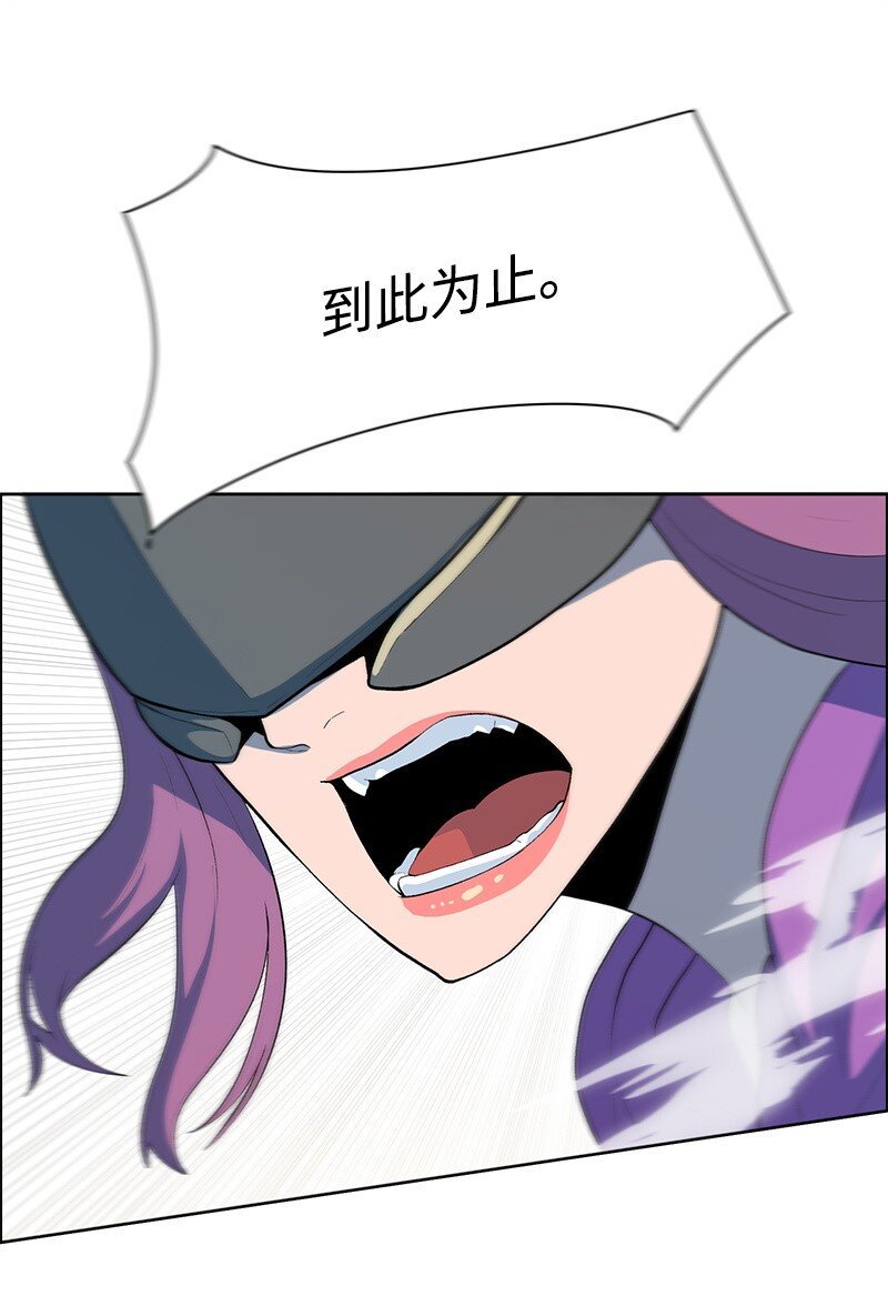 266 王者之间的对决