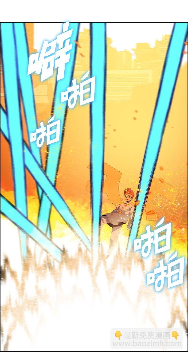 266 王者之间的对决