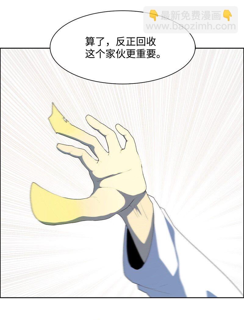 266 王者之间的对决