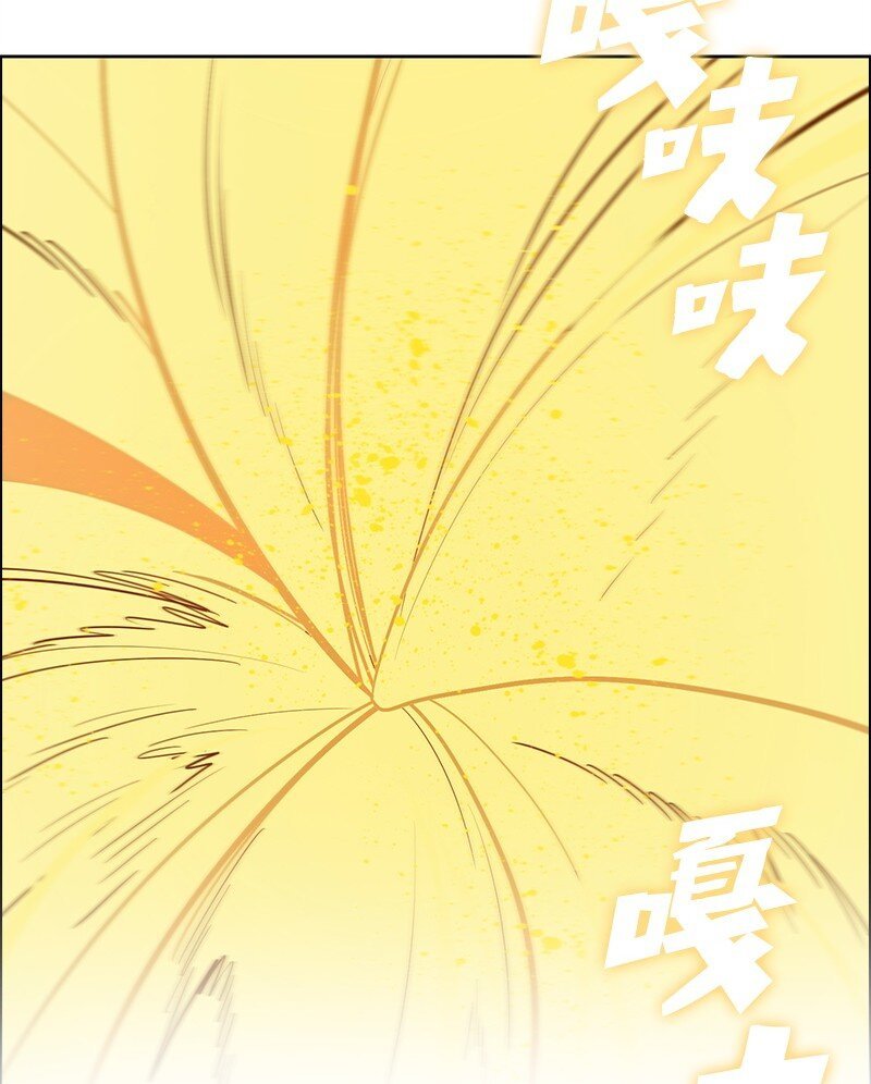 266 王者之间的对决