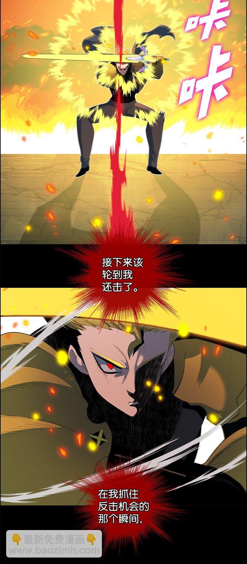 267 故人重逢