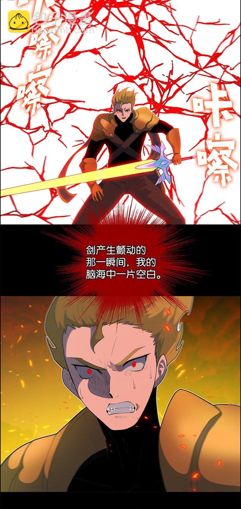 267 故人重逢