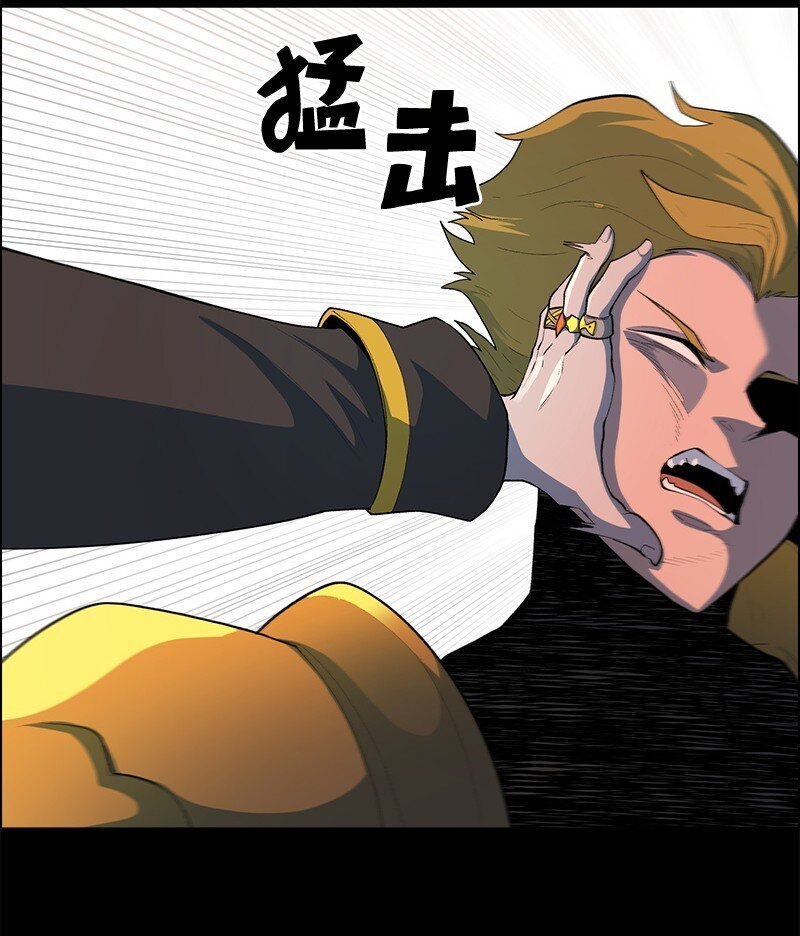 267 故人重逢