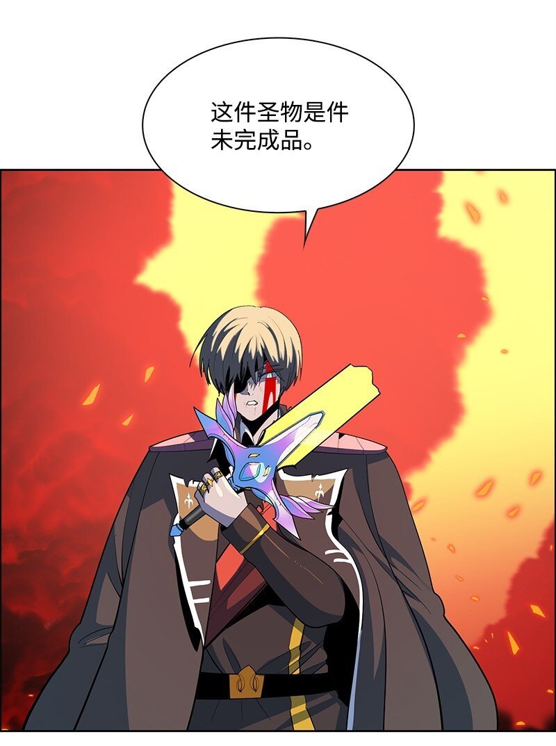 267 故人重逢