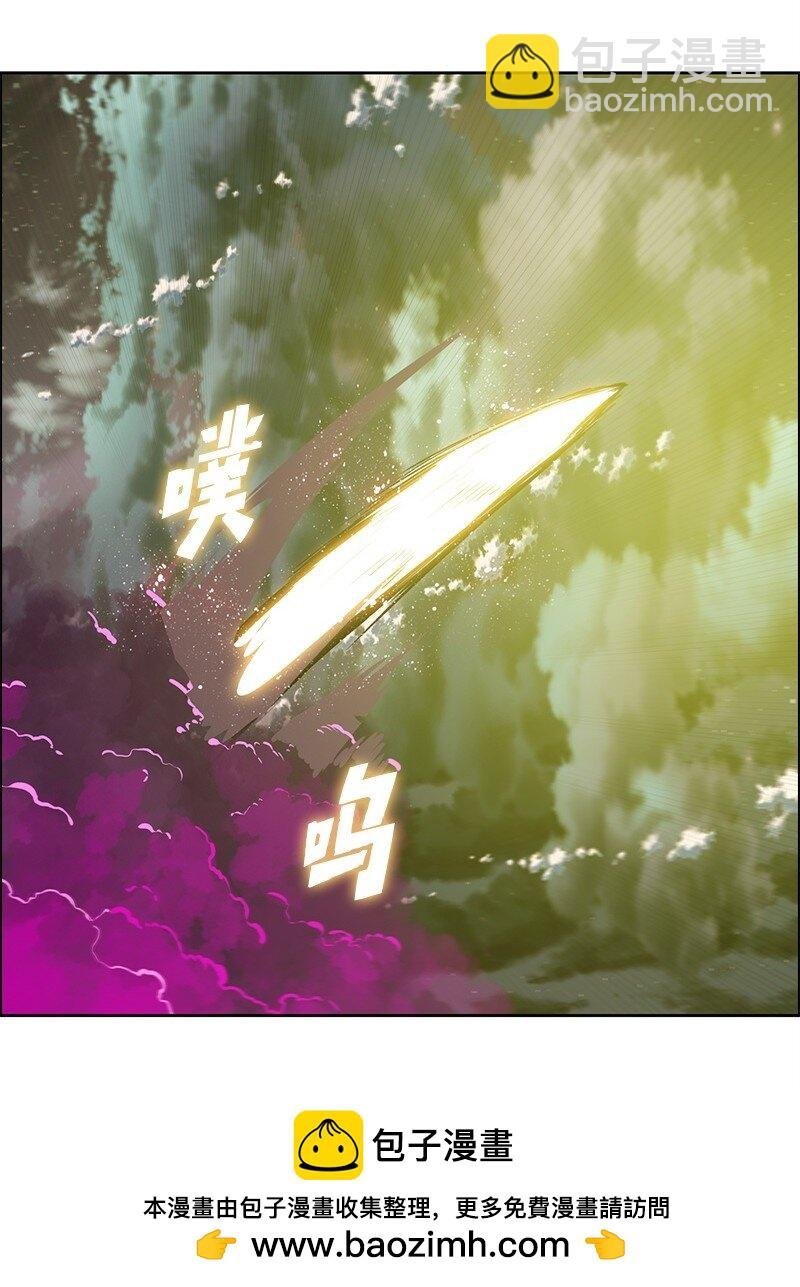 268 安基德