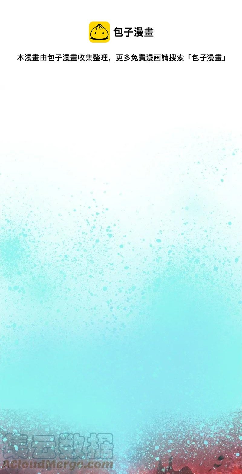 26 变数