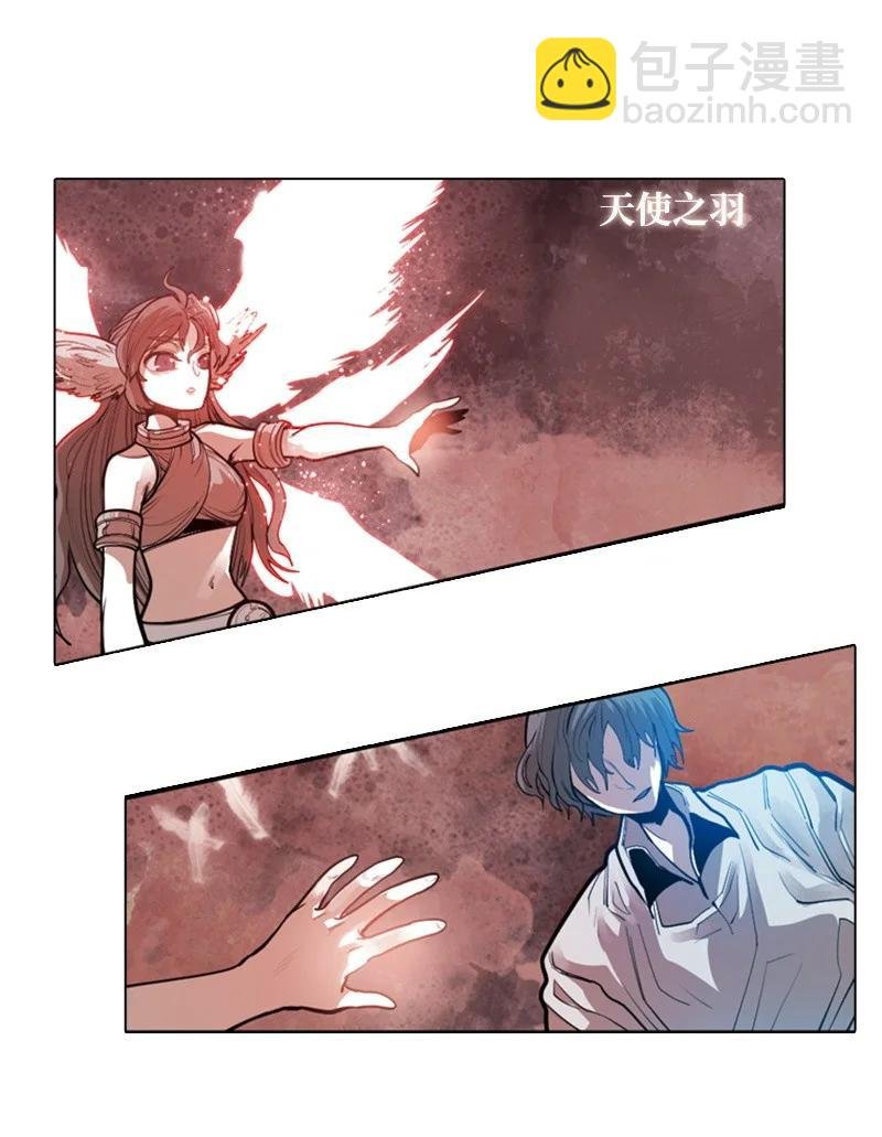 26 变数