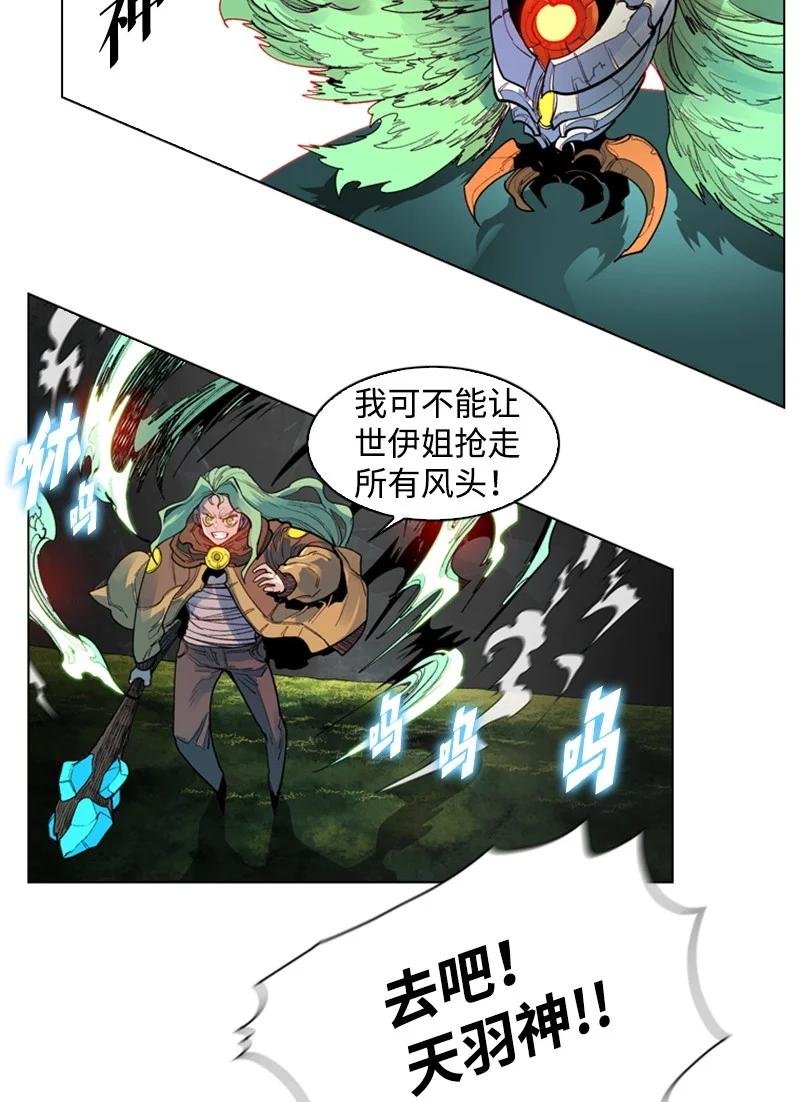 26 变数