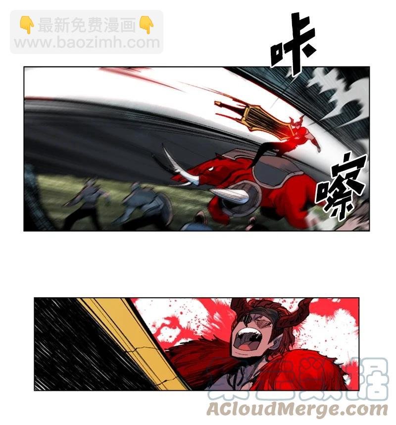 26 变数